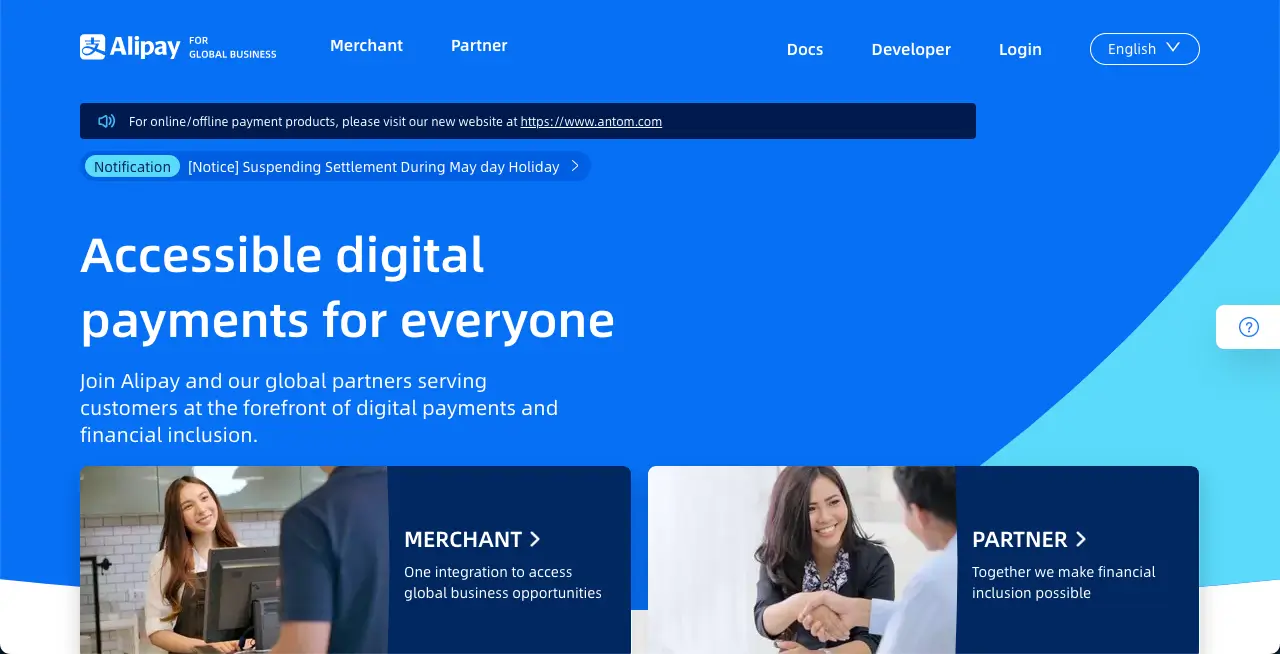 9+ Best WooCommerce Payment Gateways 9 AliPay payment gateway